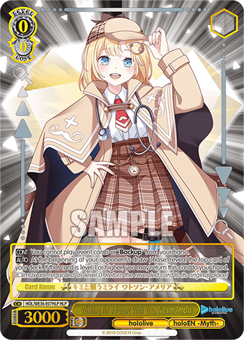 Wishing for a Future With You, Watson Amelia (HOL/WE36-E07HLP) — [EX] hololive production