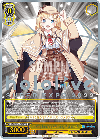 Wishing for a Future With You, Watson Amelia (HOL/WE36-E07SP) — [EX] hololive production