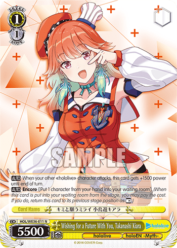 Wishing for a Future With You, Takanashi Kiara (HOL/WE36-E11) — [EX] hololive production