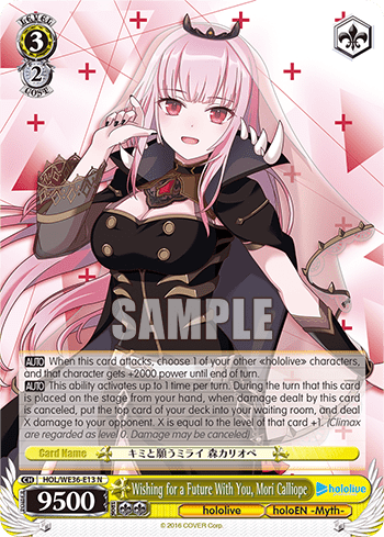 Wishing for a Future With You, Mori Calliope (HOL/WE36-E13) — [EX] hololive production