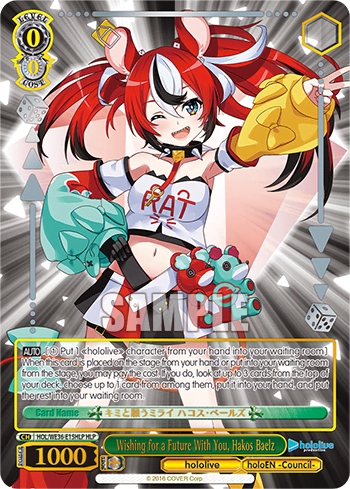 Wishing for a Future With You, Hakos Baelz (HOL/WE36-E15HLP) — [EX] hololive production