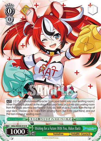 Wishing for a Future With You, Hakos Baelz (HOL/WE36-E15) — [EX] hololive production