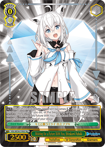 Wishing for a Future With You, Shirakami Fubuki (HOL/WE36-E19HLP) — [EX] hololive production