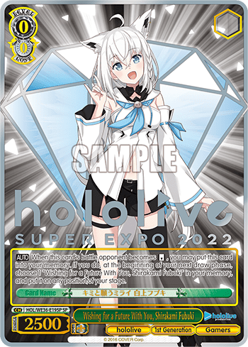 Wishing for a Future With You, Shirakami Fubuki (HOL/WE36-E19SP) — [EX] hololive production