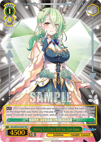 Wishing for a Future With You, Ceres Fauna (HOL/WE36-E22HLP) — [EX] hololive production