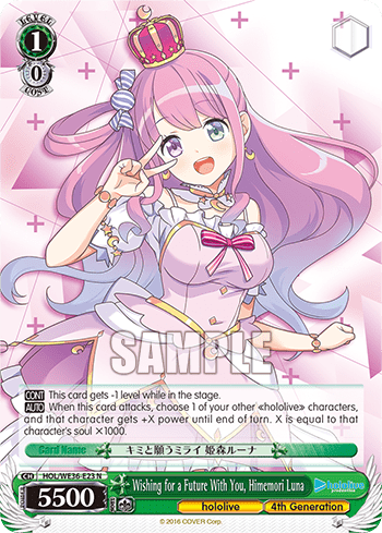 Wishing for a Future With You, Himemori Luna (HOL/WE36-E23) — [EX] hololive production