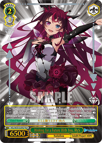 Wishing for a Future With You, IRyS (HOL/WE36-E26HLP) — [EX] hololive production