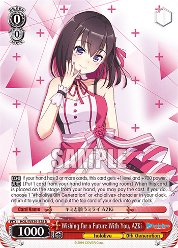Wishing for a Future With You, AZKi (HOL/WE36-E28) — [EX] hololive production