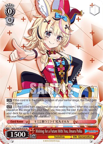 Wishing for a Future With You, Omaru Polka (HOL/WE36-E33) — [EX] hololive production