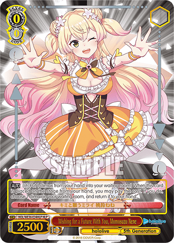 Wishing for a Future With You, Momosuzu Nene (HOL/WE36-E34HLP) — [EX] hololive production