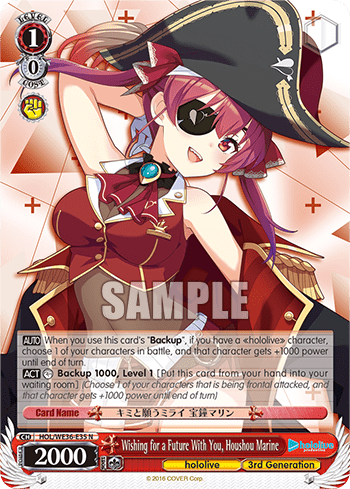 Wishing for a Future With You, Houshou Marine (HOL/WE36-E35) — [EX] hololive production