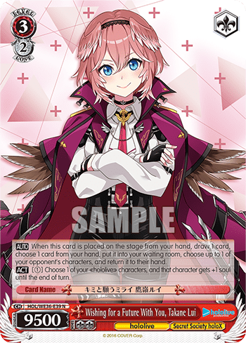 Wishing for a Future With You, Takane Lui (HOL/WE36-E39) — [EX] hololive production