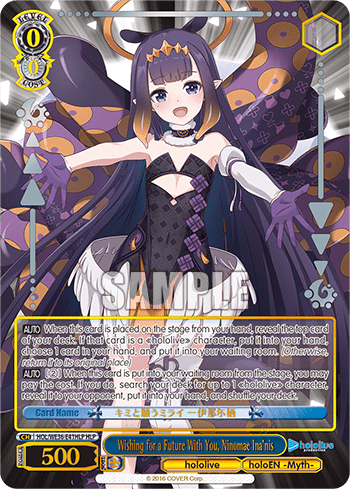 Wishing for a Future With You, Ninomae Ina'nis (HOL/WE36-E41HLP) — [EX] hololive production