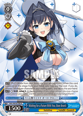 Wishing for a Future With You, Ouro Kronii (HOL/WE36-E46) — [EX] hololive production