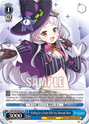 Wishing for a Future With You, Murasaki Shion (HOL/WE36-E47) — [EX] hololive production