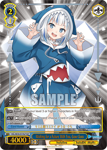 Wishing for a Future With You, Gawr Gura (HOL/WE36-E51HLP) — [EX] hololive production