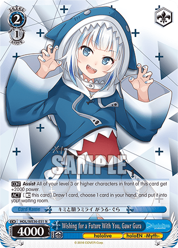 Wishing for a Future With You, Gawr Gura (HOL/WE36-E51) — [EX] hololive production
