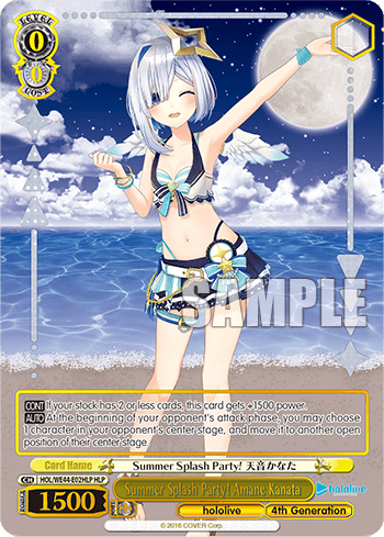 Summer Splash Party! Amane Kanata (HOL/WE44-E02HLP) — [EX] hololive production Summer Collection