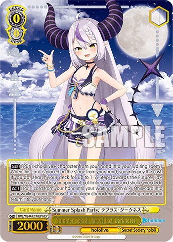 Summer Splash Party! La+ Darknesss (HOL/WE44-E03HLP) — [EX] hololive production Summer Collection