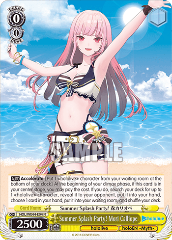 Summer Splash Party! Mori Calliope (HOL/WE44-E04) — [EX] hololive production Summer Collection