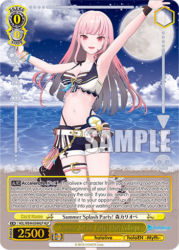 Summer Splash Party! Mori Calliope (HOL/WE44-E04HLP) — [EX] hololive production Summer Collection