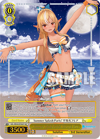 Summer Splash Party! Shiranui Flare (HOL/WE44-E05HLP) — [EX] hololive production Summer Collection