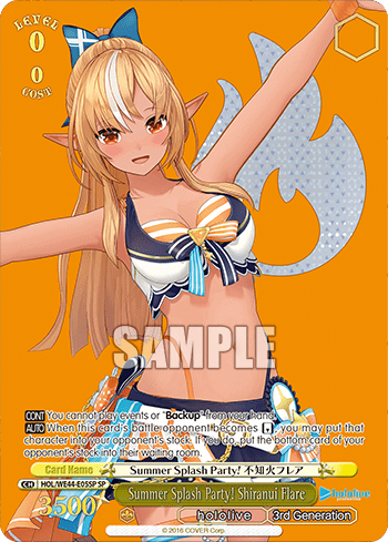 Summer Splash Party! Shiranui Flare (HOL/WE44-E05SP) — [EX] hololive production Summer Collection