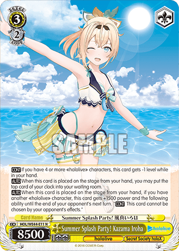 Summer Splash Party! Kazama Iroha (HOL/WE44-E11) — [EX] hololive production Summer Collection