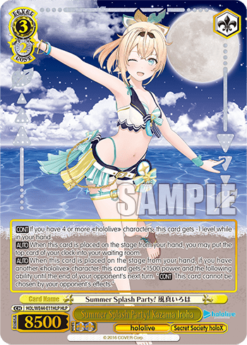 Summer Splash Party! Kazama Iroha (HOL/WE44-E11HLP) — [EX] hololive production Summer Collection