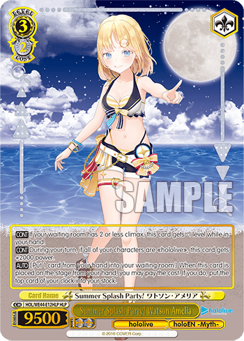 Summer Splash Party! Watson Amelia (HOL/WE44-E12HLP) — [EX] hololive production Summer Collection