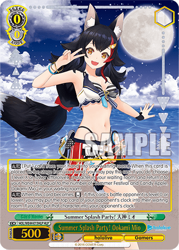 Summer Splash Party! Ookami Mio (HOL/WE44-E13HLP) — [EX] hololive production Summer Collection