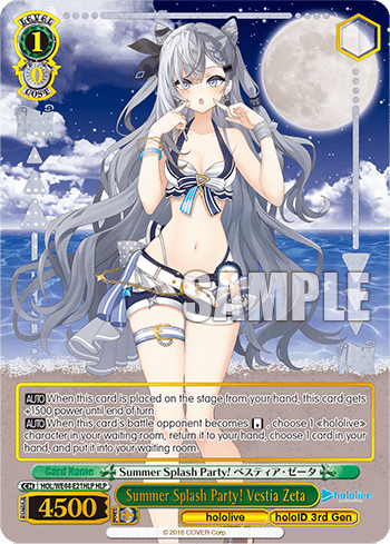 Summer Splash Party! Vestia Zeta (HOL/WE44-E21HLP) — [EX] hololive production Summer Collection