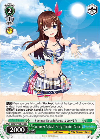 Summer Splash Party! Tokino Sora (HOL/WE44-E23) — [EX] hololive production Summer Collection