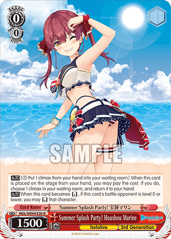 Summer Splash Party! Houshou Marine (HOL/WE44-E26) — [EX] hololive production Summer Collection