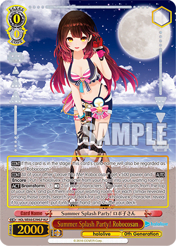 Summer Splash Party! Robocosan (HOL/WE44-E29HLP) — [EX] hololive production Summer Collection