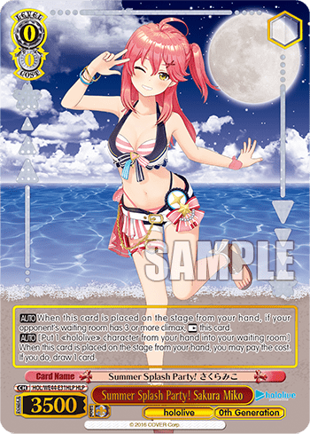 Summer Splash Party! Sakura Miko (HOL/WE44-E31HLP) — [EX] hololive production Summer Collection