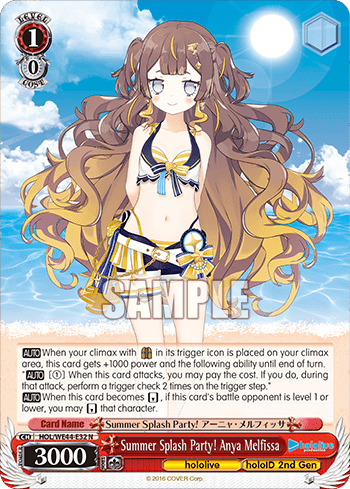 Summer Splash Party! Anya Melfissa (HOL/WE44-E32) — [EX] hololive production Summer Collection