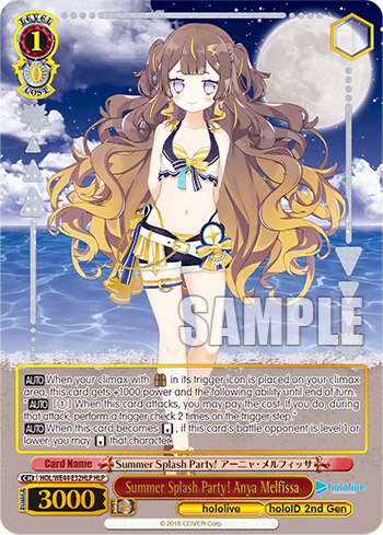 Summer Splash Party! Anya Melfissa (HOL/WE44-E32HLP) — [EX] hololive production Summer Collection