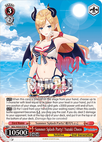 Summer Splash Party! Yuzuki Choco (HOL/WE44-E39) — [EX] hololive production Summer Collection