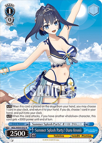 Summer Splash Party! Ouro Kronii (HOL/WE44-E42) — [EX] hololive production Summer Collection