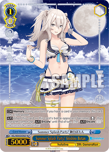 Summer Splash Party! Shishiro Botan (HOL/WE44-E45HLP) — [EX] hololive production Summer Collection