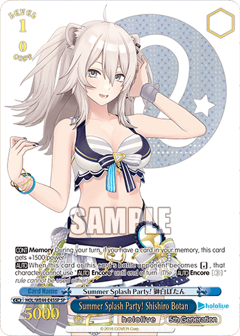 Summer Splash Party! Shishiro Botan (HOL/WE44-E45SP) — [EX] hololive production Summer Collection