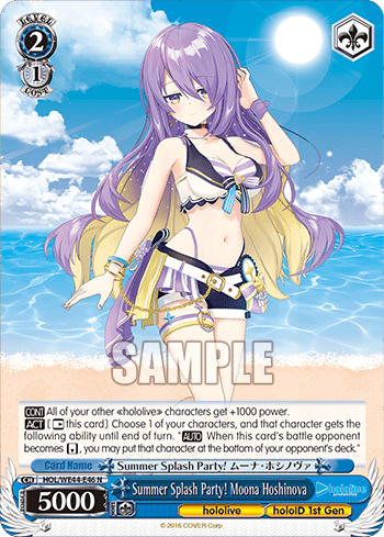 Summer Splash Party! Moona Hoshinova (HOL/WE44-E46) — [EX] hololive production Summer Collection