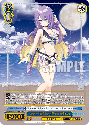 Summer Splash Party! Moona Hoshinova (HOL/WE44-E46HLP) — [EX] hololive production Summer Collection