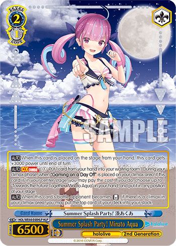 Summer Splash Party! Minato Aqua (HOL/WE44-E48HLP) — [EX] hololive production Summer Collection