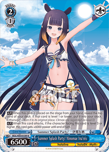 Summer Splash Party! Ninomae Ina'nis (HOL/WE44-E49) — [EX] hololive production Summer Collection