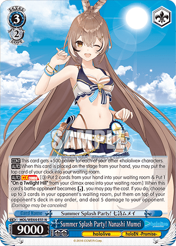 Summer Splash Party! Nanashi Mumei (HOL/WE44-E51) — [EX] hololive production Summer Collection