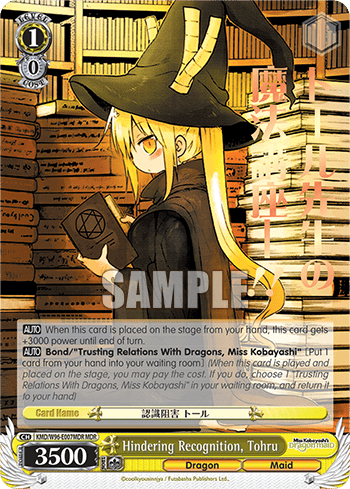 Hindering Recognition, Tohru (KMD/W96-E007MDR) — Miss Kobayashi’s Dragon Maid