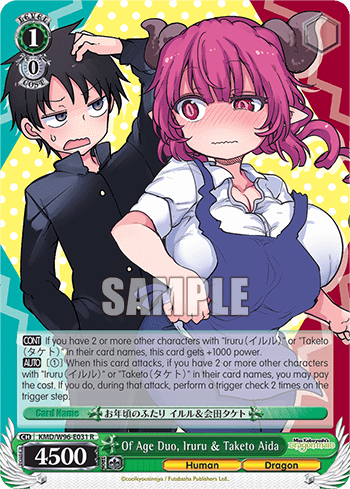Of Age Duo, Iruru & Taketo Aida (KMD/W96-E031) — Miss Kobayashi’s Dragon Maid