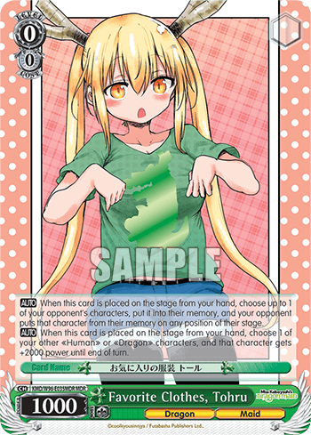 Favorite Clothes, Tohru (KMD/W96-E035MDR) — Miss Kobayashi’s Dragon Maid